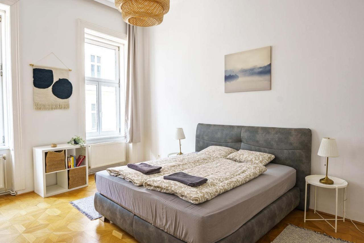 Vienna City Apartments Unteres Belvedere المظهر الخارجي الصورة
